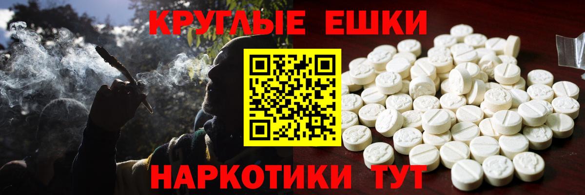 Баксан  Ecstasy DUBAI  хочу наркоту  Вход с VPN  ЭКСТАЗИ Дубай 