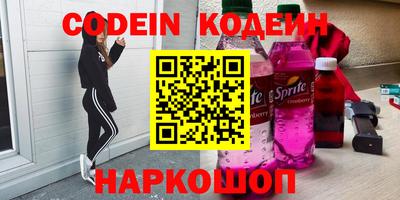 ECSTASY Чебаркуль