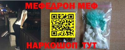 ECSTASY Чебаркуль