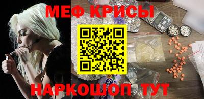 мдма Чебоксары