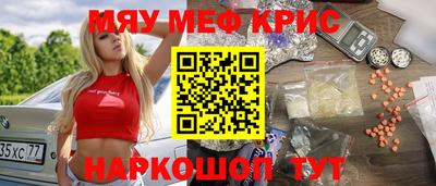 ECSTASY Чебаркуль