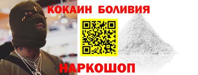 трава Чапаевск