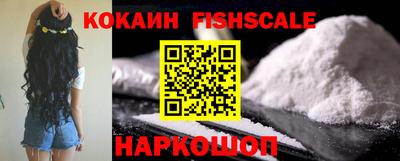 трава Чапаевск