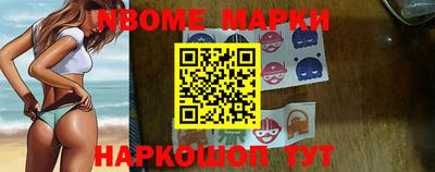 трава Чапаевск