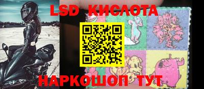ECSTASY Чебаркуль