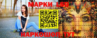 ECSTASY Чебаркуль