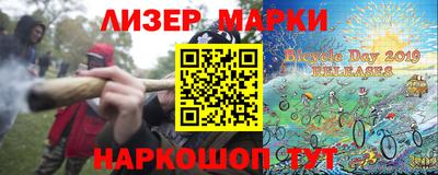мдма Чебоксары