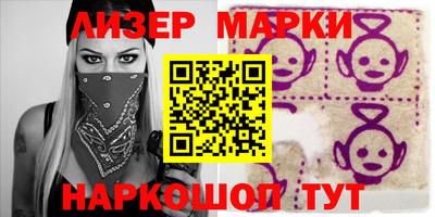 мдма Чебоксары