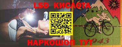 ECSTASY Чебаркуль
