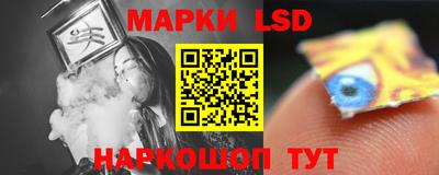 мдма Чебоксары