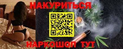 трава Чапаевск