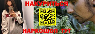трава Чапаевск