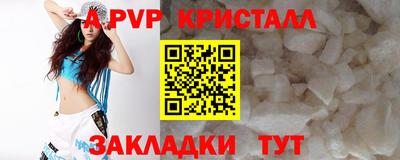 ECSTASY Чебаркуль