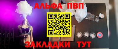 мдма Чебоксары