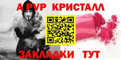 ECSTASY Чебаркуль