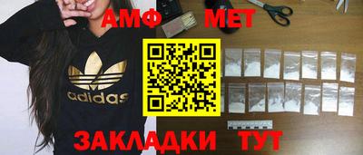 ECSTASY Чебаркуль