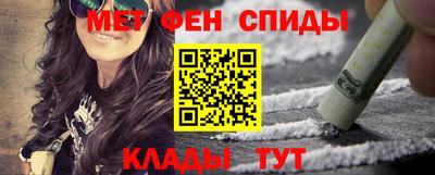 ECSTASY Чебаркуль
