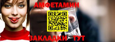 мдма Чебоксары