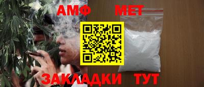 ECSTASY Чебаркуль