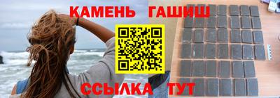 мдма Чебоксары