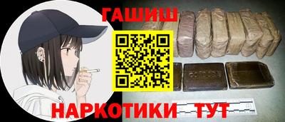 мдма Чебоксары