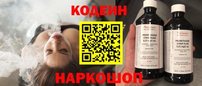 мдма Чебоксары