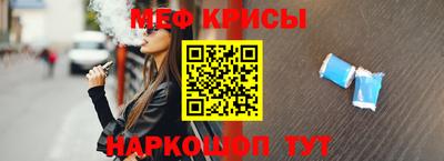 мдма Чебоксары