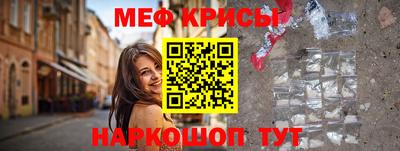 ECSTASY Чебаркуль