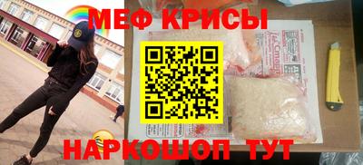 мдма Чебоксары