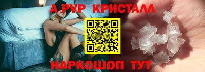 ECSTASY Чебаркуль